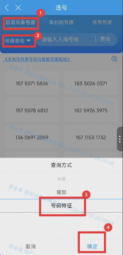 01(1).png